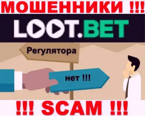 Информацию о регуляторе организации Loot Bet не разыскать ни у них на сайте, ни во всемирной сети