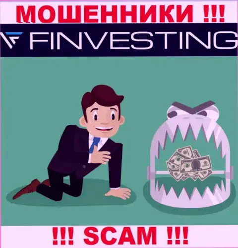 Finvestings Com работает только лишь на ввод денег, именно поэтому не ведитесь на дополнительные вливания