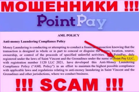 Организацией PointPay управляет Point Pay LLC - информация с официального ресурса мошенников
