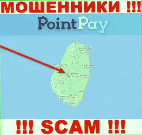 Противозаконно действующая организация PointPay имеет регистрацию на территории - St. Vincent & the Grenadines
