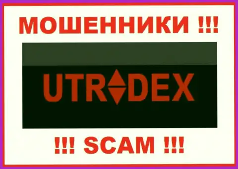 UTradex - это АФЕРИСТ !!!