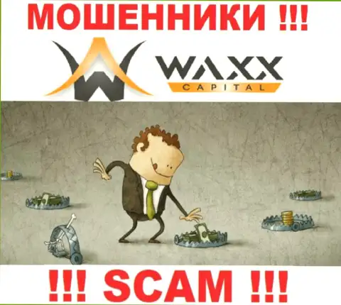 Хотите вернуть обратно вложения с дилинговой компании Waxx-Capital ? Будьте готовы к раскручиванию на покрытие налогов