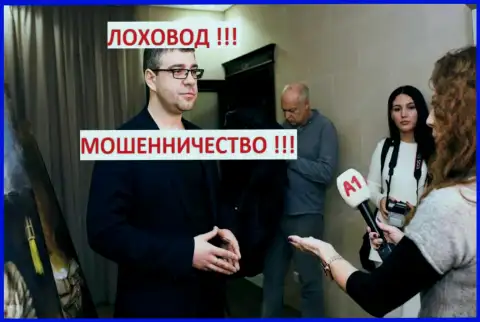 Интервью Терзи Б. одесскому информационному телеканалу А1