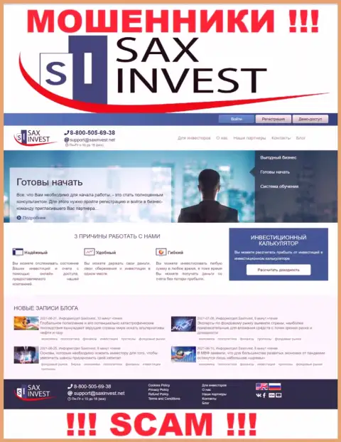 SaxInvest Net - это официальный сайт воров SaxInvest