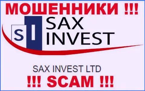 Инфа про юридическое лицо мошенников Сакс Инвест Лтд - SAX INVEST LTD, не сохранит Вас от их лап