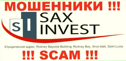 Вложенные денежные средства из компании Сакс Инвест вернуть не получится, потому что находятся они в оффшорной зоне - Rodney Bayside Building, Rodney Bay, Gros-Islet, Saint Lucia