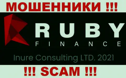Inure Consulting LTD - это контора, которая является юридическим лицом Руби Финанс