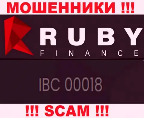 Бегите подальше от организации RubyFinance, по всей видимости с липовым номером регистрации - 00018