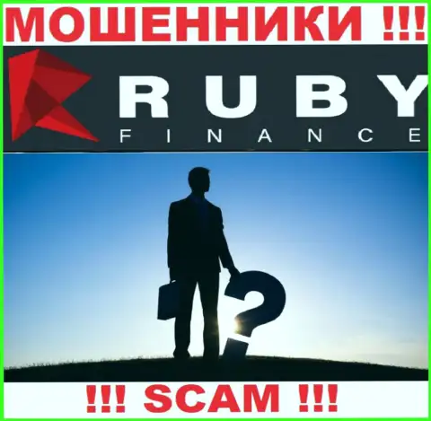 Желаете узнать, кто же руководит конторой Ruby Finance ? Не выйдет, этой инфы найти не удалось