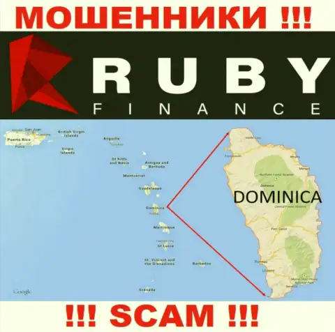 Компания Ruby Finance похищает денежные вложения наивных людей, расположившись в оффшорной зоне - Commonwealth of Dominica