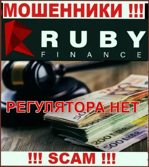 Держитесь подальше от RubyFinance - рискуете остаться без денежных средств, т.к. их деятельность никто не контролирует