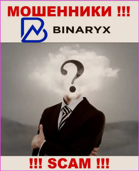 Binaryx - это развод !!! Скрывают инфу о своих непосредственных руководителях