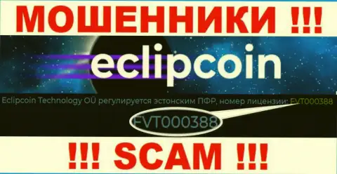 Хоть Eclipcoin Technology OÜ и размещают на ресурсе лицензию, помните - они все равно МОШЕННИКИ !!!