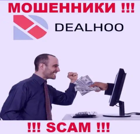Deal Hoo - это internet мошенники, которые подбивают доверчивых людей работать совместно, в итоге лишают средств