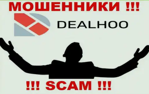 Во всемирной интернет паутине нет ни единого упоминания об прямых руководителях мошенников DealHoo Com