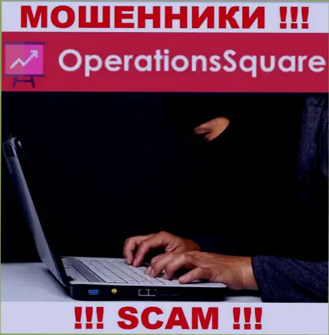 Не станьте очередной добычей internet мошенников из OperationSquare Com - не общайтесь с ними