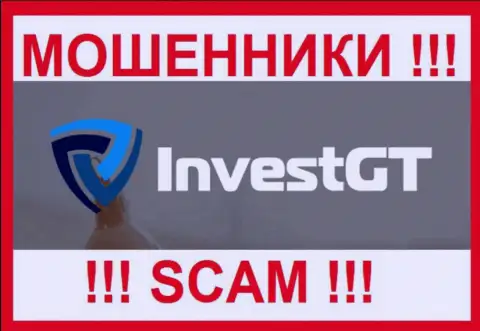 InvestGT - это SCAM !!! ВОРЮГИ !