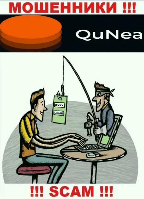 Итог от взаимодействия с конторой QuNea один - кинут на денежные средства, так что рекомендуем отказать им в сотрудничестве