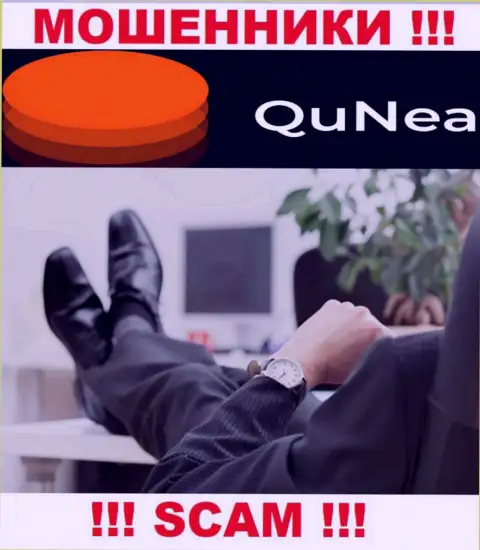 На официальном web-сайте QuNea Com нет никакой инфы об прямом руководстве компании