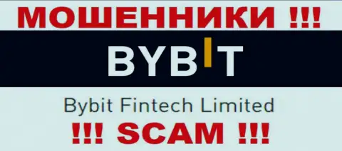 Bybit Fintech Limited - именно эта компания владеет лохотроном By Bit