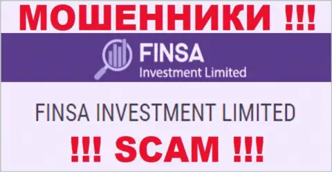 Финса - юридическое лицо internet-махинаторов организация Финса Инвестмент Лимитед