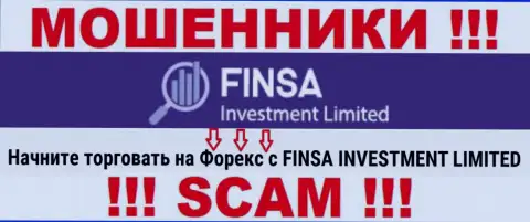 С Finsa Investment Limited, которые промышляют в сфере FOREX, не заработаете - это надувательство