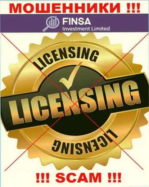 Отсутствие лицензии на осуществление деятельности у компании Finsa Investment Limited свидетельствует только об одном - бессовестные интернет разводилы
