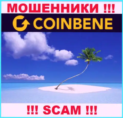 Мошенники CoinBene Com отвечать за свои неправомерные манипуляции не намерены, т.к. инфа о юрисдикции спрятана