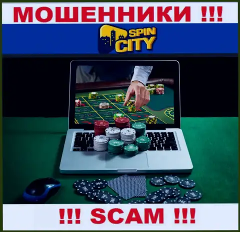 Casino-SpincCity Com лишают средств наивных клиентов, которые поверили в законность их деятельности