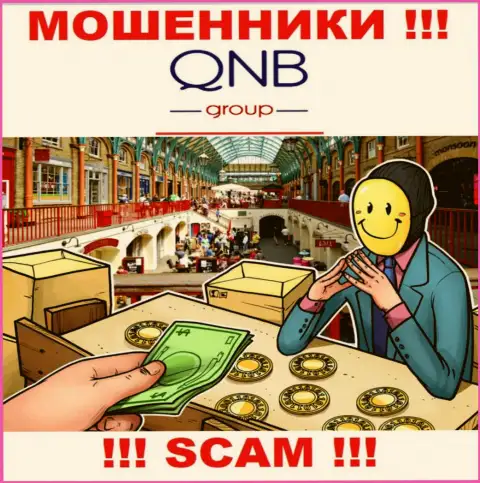 Обещания получить доход, увеличивая депозит в дилинговой организации QNB Group - это КИДАЛОВО !