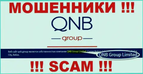 QNB Group Limited - это организация, которая управляет интернет-мошенниками КьюНБ Групп