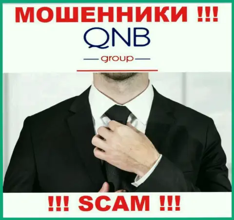 В конторе QNB Group скрывают лица своих руководителей - на официальном портале информации нет