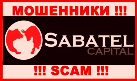 Sabatel Capital - это МАХИНАТОРЫ !!! SCAM !!!