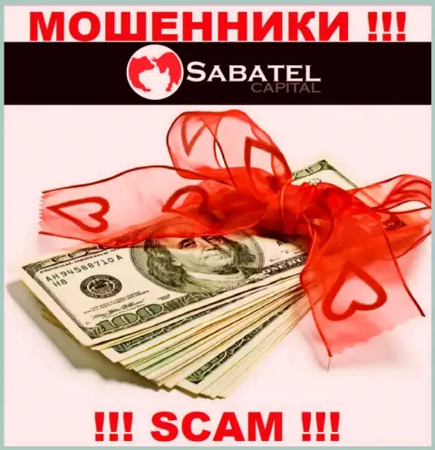 Из дилинговой компании Sabatel Capital средства забрать обратно не сможете - требуют также и налог на прибыль