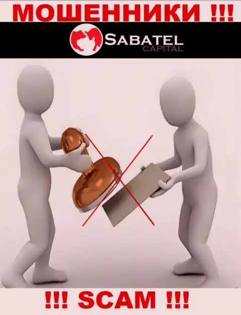 Sabatel Capital это сомнительная контора, ведь не имеет лицензионного документа