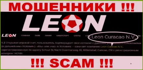 Leon Curacao N.V. - это компания, которая управляет интернет-мошенниками ЛеонБетс