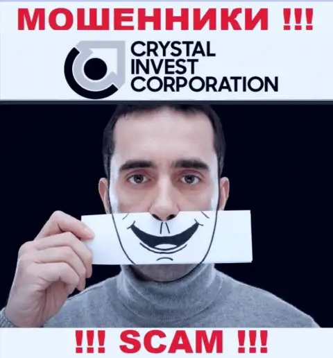 Не верьте TheCrystalCorp Com - сохраните свои денежные средства