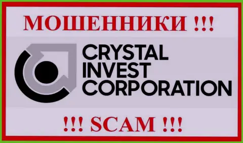 Crystal Invest Corporation - это SCAM ! МОШЕННИК !!!