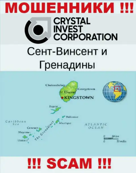 St. Vincent and the Grenadines - это официальное место регистрации компании CRYSTAL Invest Corporation LLC
