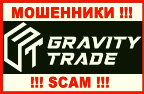 Gravity Trade - это SCAM ! МОШЕННИКИ !!!
