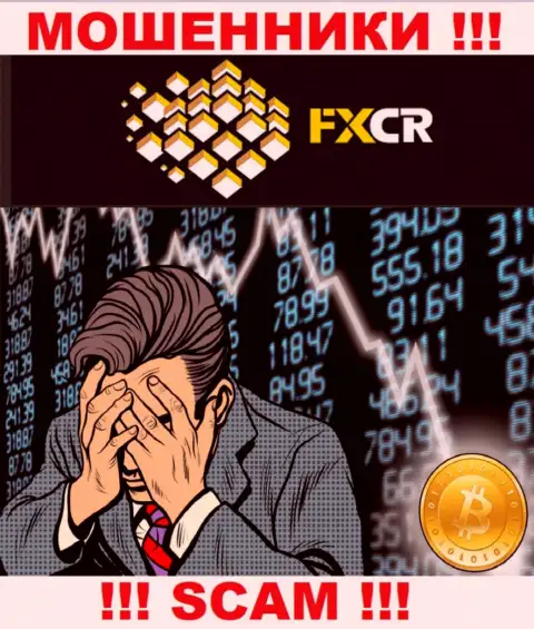 Отчаиваться не торопитесь, мы расскажем, как вернуть денежные вложения из компании FX Crypto