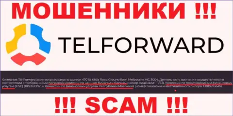 TelForward и покрывающий их работу орган (FSC), являются мошенниками