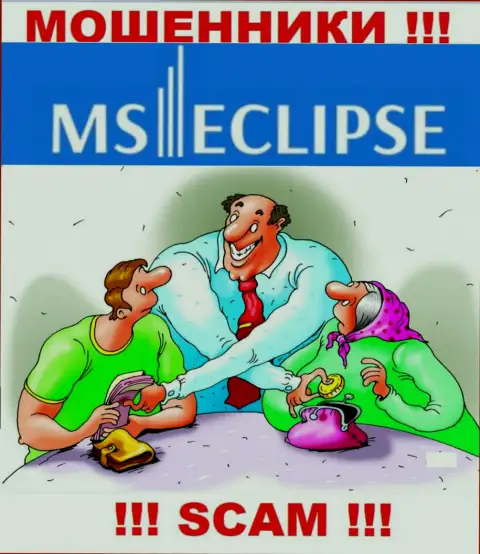 MSEclipse Com - разводят трейдеров на финансовые вложения, ОСТОРОЖНО !!!