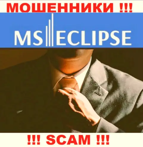 Информации о лицах, которые управляют MSEclipse Com в интернет сети найти не удалось