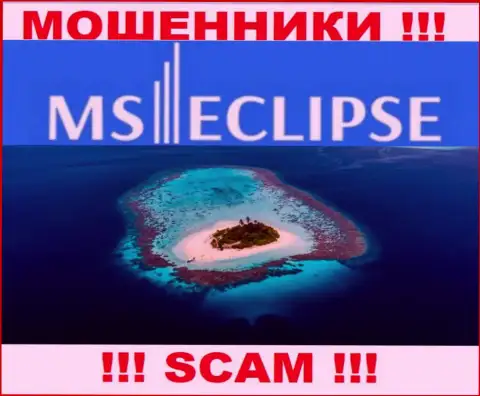 Будьте бдительны, из организации MS Eclipse не заберете вложения, так как инфа касательно юрисдикции скрыта