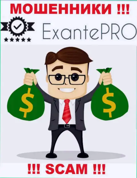 EXANTE Pro Com не позволят Вам забрать обратно деньги, а а еще дополнительно налоговые сборы будут требовать