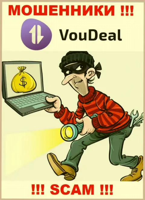 БУДЬТЕ ПРЕДЕЛЬНО ОСТОРОЖНЫ !!! VouDeal Com собираются Вас развести на дополнительное внесение денежных средств