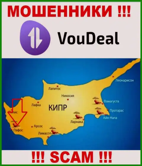 На своем интернет-портале Vou Deal указали, что они имеют регистрацию на территории - Пафос, Кипр