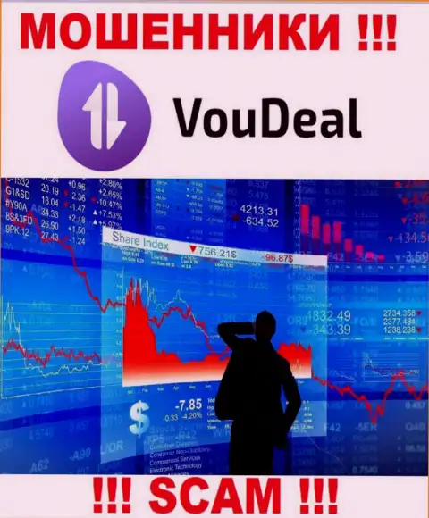 Взаимодействуя с VouDeal, рискуете потерять все денежные вложения, ведь их Брокер - это лохотрон
