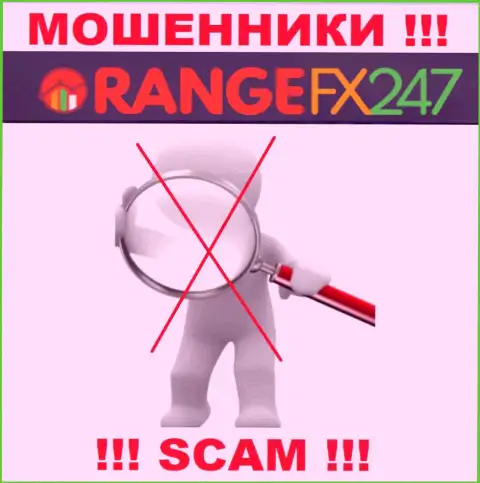 OrangeFX247 Com - это жульническая организация, которая не имеет регулятора, осторожно !!!
